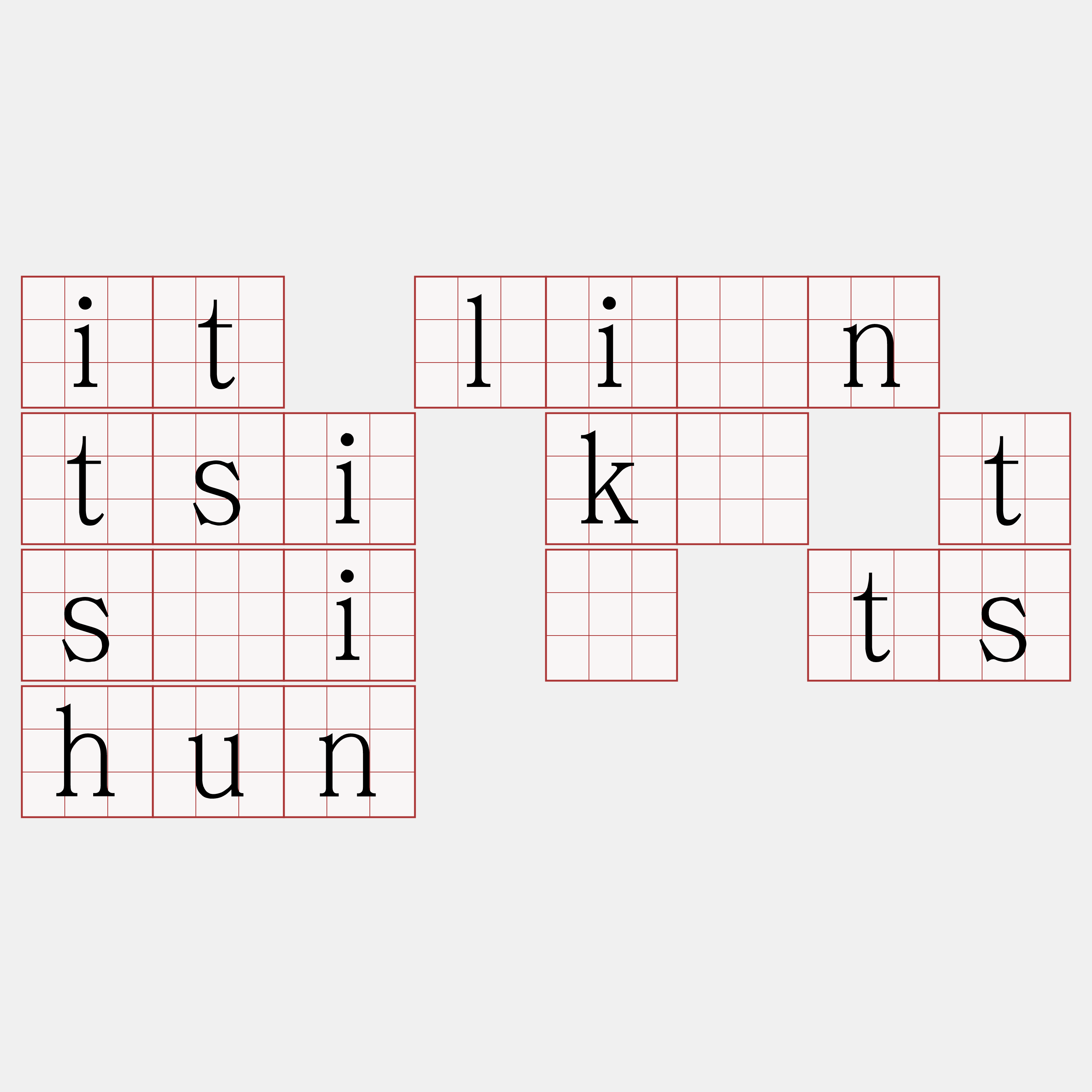 it liân tsi kè tsāi î tshun